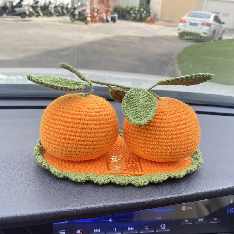 大吉大利仿真桔/橘子汽车摆件毛线手工diy编织材料包新年入宅礼物,淘宝优惠券,粉丝福利购,淘宝优惠卷