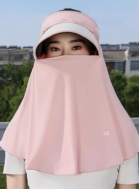 防晒帽女夏季户外遮阳帽子遮全脸