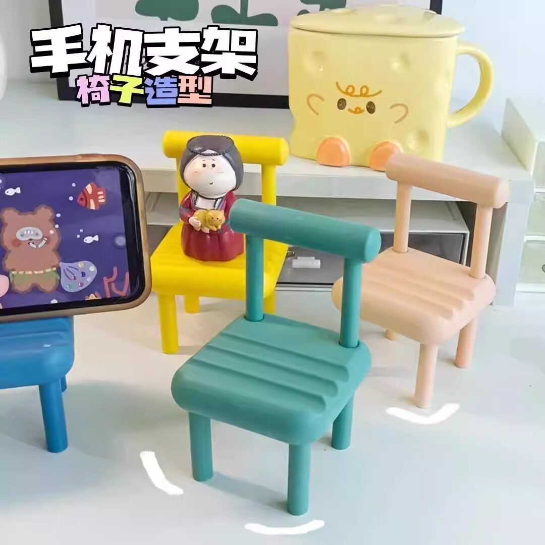 图 2