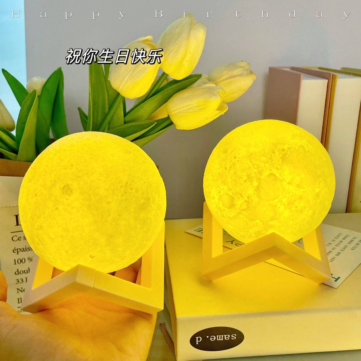 网红礼品3D月球灯露营灯氛围灯月球灯电池款生日礼物女生情人节儿童小夜灯抖音幼儿园同款小台灯卧室床头灯