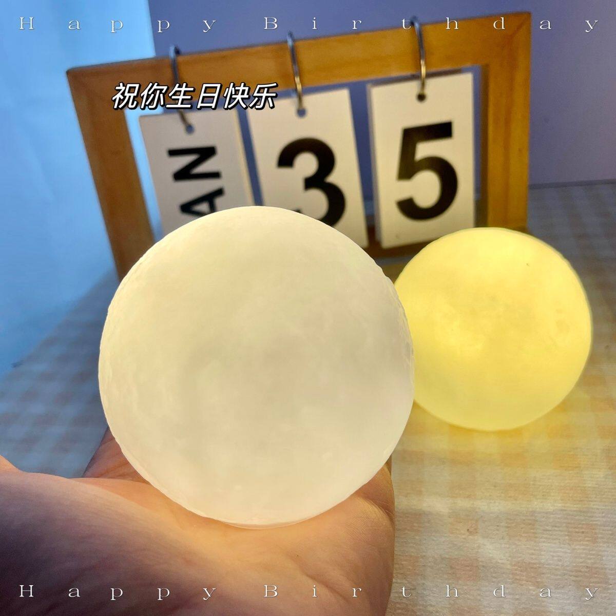 网红礼品3D月球灯露营灯氛围灯月球灯电池款生日礼物女生情人节儿童小夜灯抖音幼儿园同款小台灯卧室床头灯