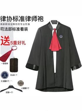 律师袍2026年新款服男女