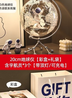 乔迁新居酒柜摆件轻奢入户玄关客厅电视柜装饰品家居装饰礼品创意