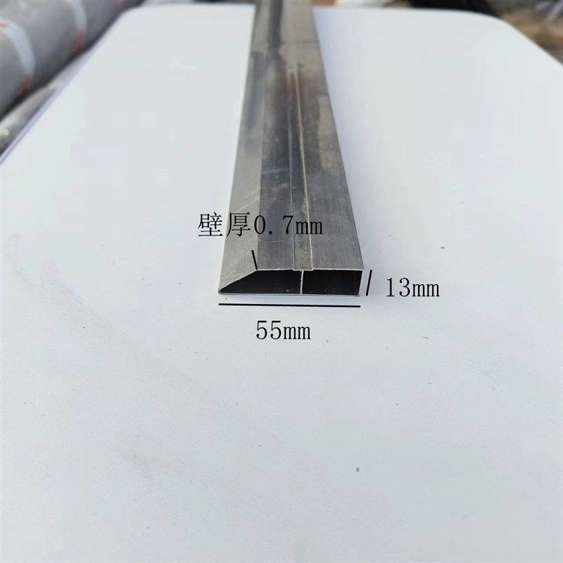 铝合金多功能泥工刮尺批墙刮腻子墙面冲筋找平加厚泥工刮尺,淘宝优惠券,粉丝福利购,淘宝优惠卷