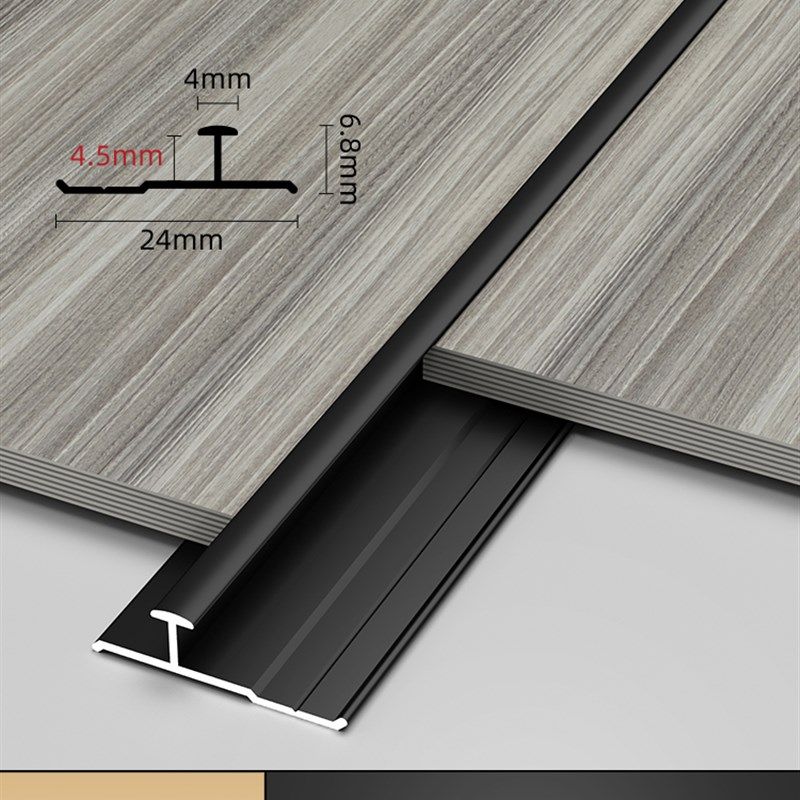 铝合金工字条t型木饰面收边条护墙板收口条集成卡扣金属装饰线条,淘宝优惠券,粉丝福利购,淘宝优惠卷