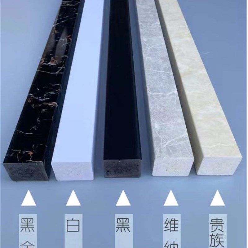 浴室实心挡水条干湿分离厨卫隔水条仿大理石纹拦水条一字阻水PVC,淘宝优惠券,粉丝福利购,淘宝优惠卷