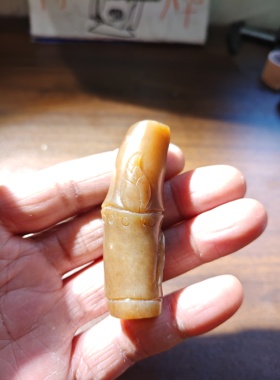 和田玉糖玉挂件且末料竹节挂件重41克