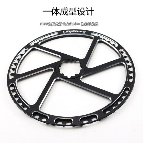 CRUZbike 折叠自行车折叠车护盘牙盘 一体单速速联三钉50/52T单盘 - 图0