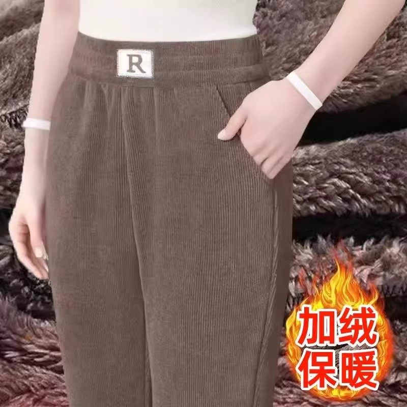 冬季加绒加厚雪尼尔中年妈妈裤子女大码灯芯绒保暖束脚休闲直筒裤,淘宝优惠券,粉丝福利购,淘宝优惠卷