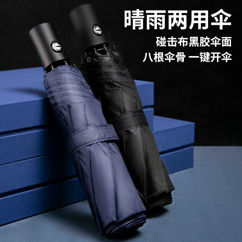 商务礼品保温杯套装定制节日礼物logo笔记本礼盒伴手礼庆典纪念品