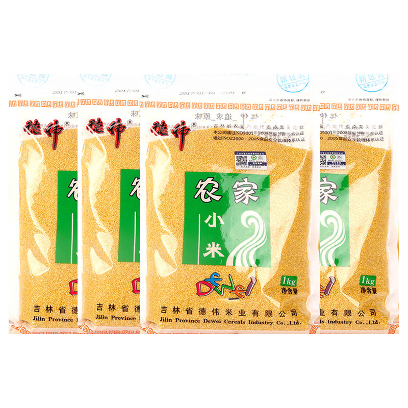 【套餐买送】德伟有机1kg*黄小米 德伟食品小米