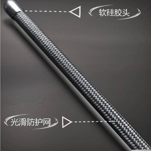 女教师藤条教鞭家用竹鞭子藤鞭指挥棒软树脂教棍老师家训家教戒尺 - 图2