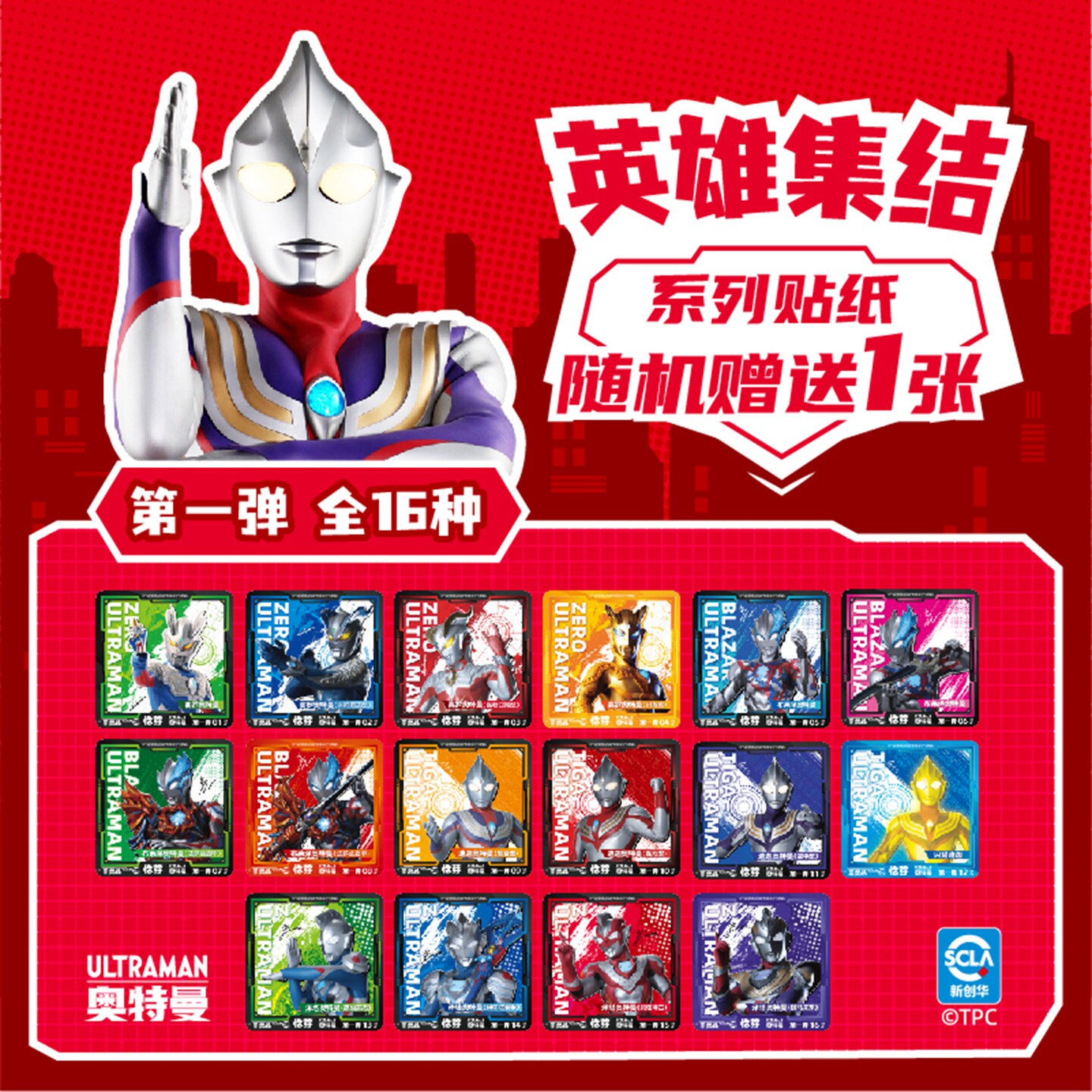 图 5