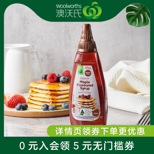 Woolworths Australia Imported 0 жирных ингредиентов для выпечки кленового сахара приправы 375 г