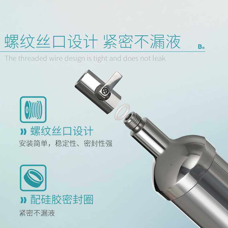 多联过滤器3联6联过滤器真空抽滤装置不锈钢过滤器实验室小型滤杯 - 图3