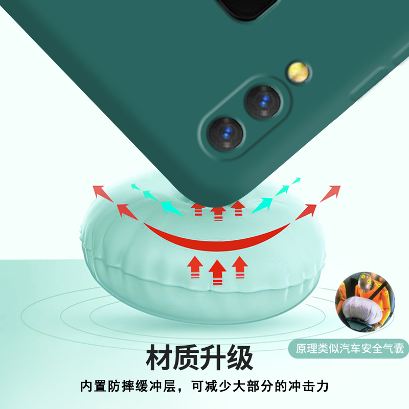 vivoNEX手机壳vivo nex后置指纹vivonexa液态硅胶viovnexa女nexa全包防摔viv0网红vovinex套软壳nxe男潮新款-图3