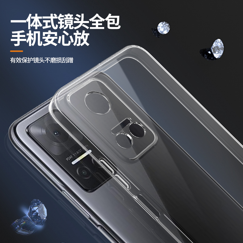 适用荣耀PLAY6T手机壳paly6tpro新款plαy6c透明硅胶honor华为套piay全包tpor超薄防摔pro男CMA一AN40女外壳 - 图1