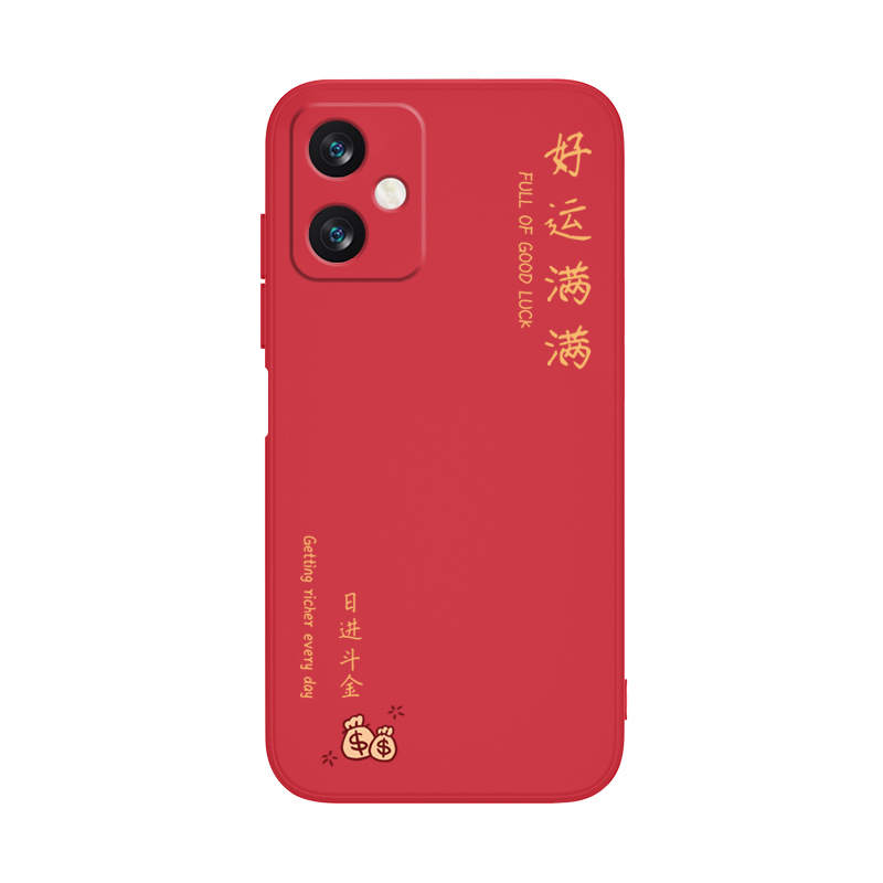 平安喜乐适用红米note12手机壳redminote12小米硅胶新款nt5G新年套redmi男noto女n0te全包not防摔nont125G软 - 图2