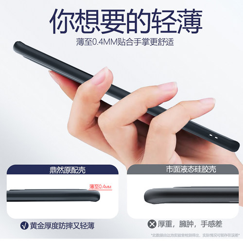 三星A8S手机壳samsunga8s磨砂超薄硅胶SM一G8870保护套galaxya全包防摔SMG男士galaxy软samsung黑色外壳适用 - 图1