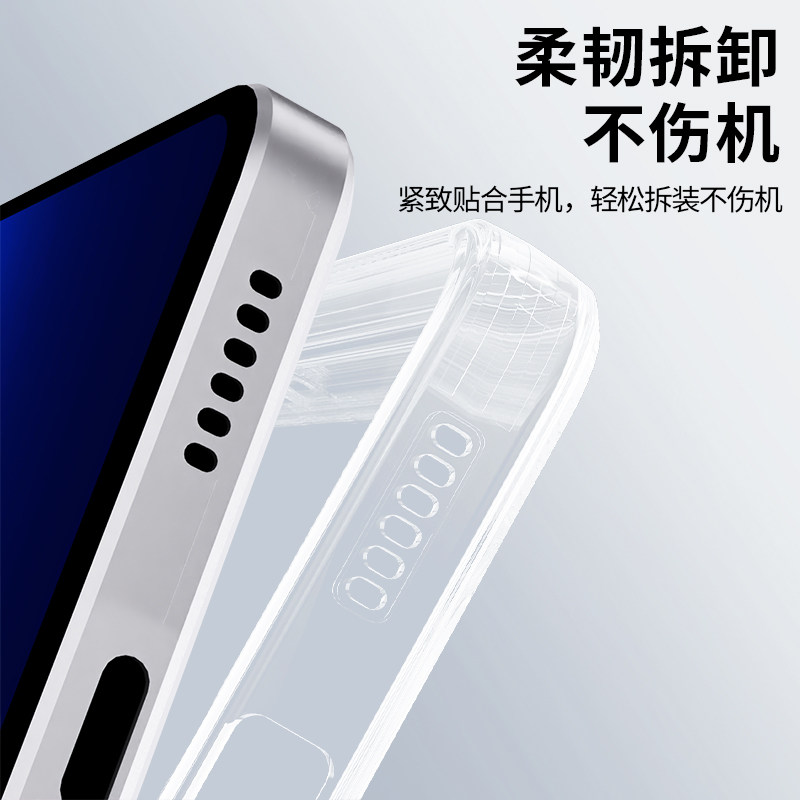 适用IQOOZ10Turbo手机壳Z10TruboPro新款Z10X/Z10Turbo+保护套vivo透明iqoo爱酷vivoz全包防摔男女软外壳iq00,淘宝优惠券,粉丝福利购,淘宝优惠卷