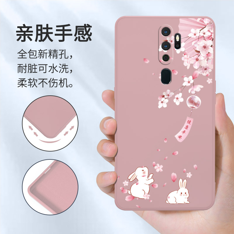 财源滚滚适用oppoA11X手机壳A11oppo硅胶oppa新款PCHM30opa女10opp0pp0ppoA套opρo新年opρoa男opopa92020软 - 图1