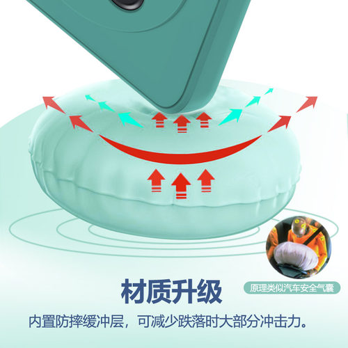 适用华为畅享70Pro手机壳畅想70Por保护套5G新款CTR一AL20液态硅胶男女全包防摔7opro荣耀CTRAL享畅亨pr0外壳 - 图2