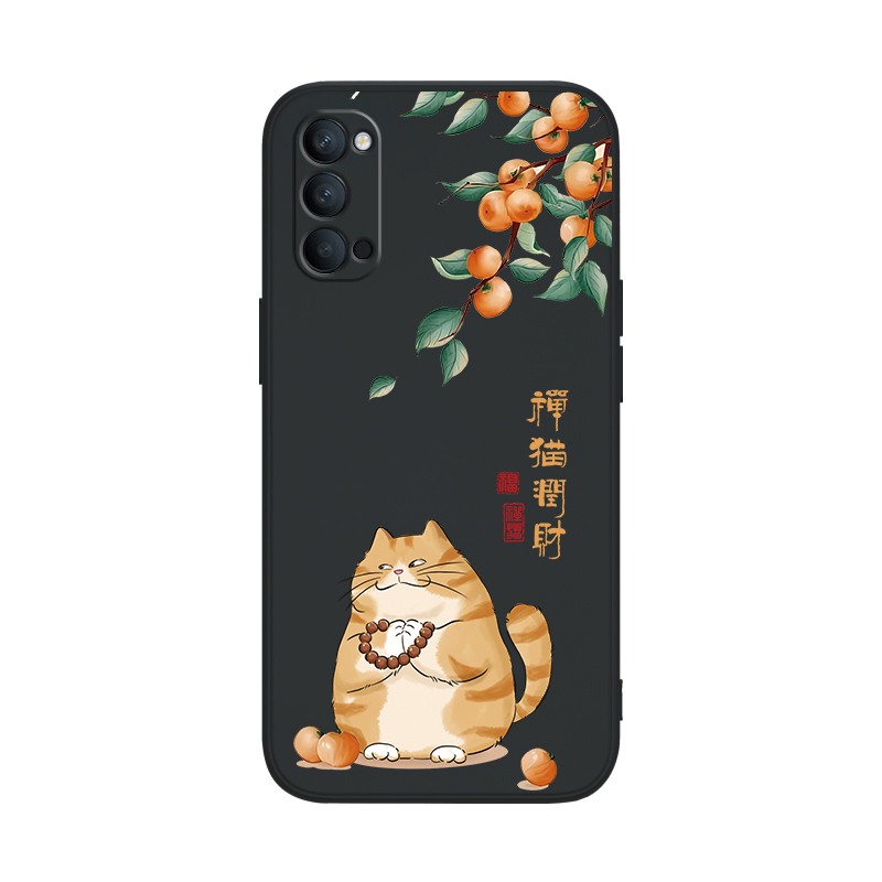 财源滚滚适用oppoReno4手机壳Reno4se/4pro5G新款oppo硅胶opρo套por柴犬猫咪0pp0opp0pporeno45g女oppore男 - 图1