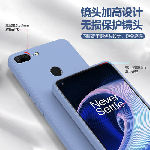 适用LLD一AL00手机壳AL10荣耀9青春版套LLDAL华为aloo_lldaloo新款液态硅胶honor九lite全包防摔TL男LLDTL女 - 图1