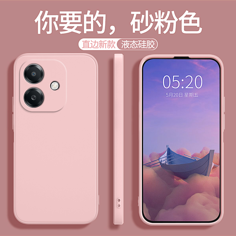 适用OPPOA3i手机壳A3i保护套OPPO新款5G液态硅胶PKL110全包防摔外壳oppoPKL高级感0pp0男oppa女opa软opopa后 - 图0