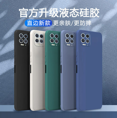 摩托罗拉edges手机壳edge s新款eages液态硅胶eges保护套eage男女moto全包防摔motoedges外壳adges钢化膜适用 - 图0