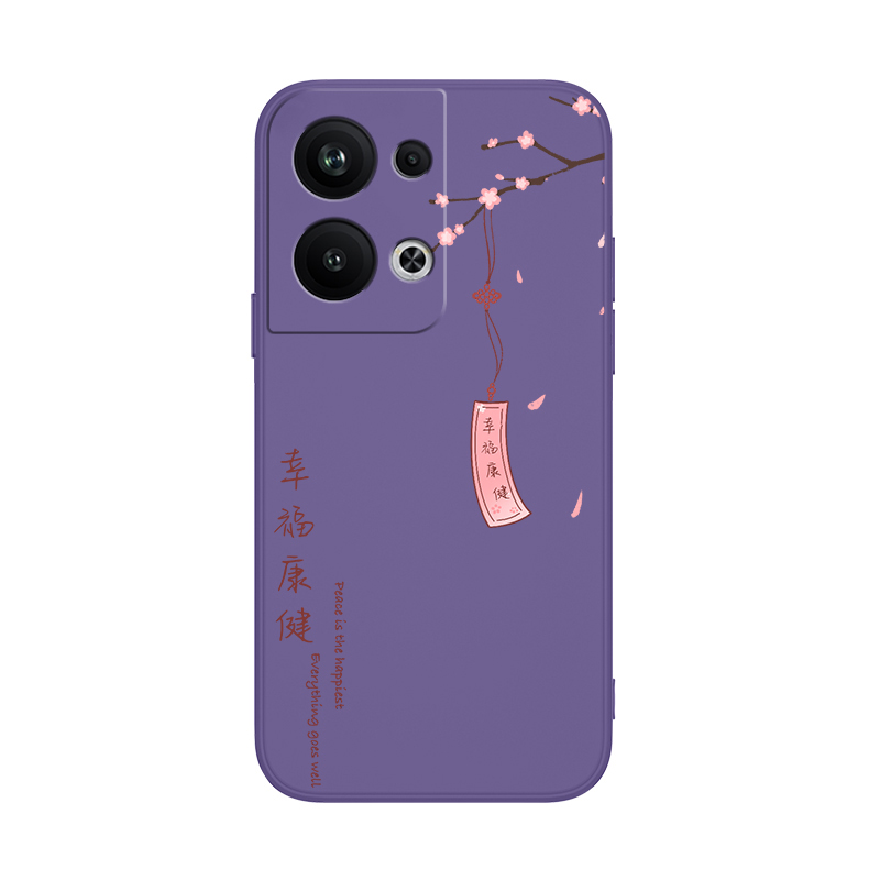 平安喜乐适用oppoReno9pro十手机壳reno9por+新款OPPO5G硅胶套PGW110全包OPPOPGW防摔新年男女0pp0加proplus-图3