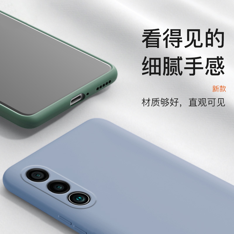 魅族16spro手机壳meizu16spor新款液态硅胶M973Q套sp十六全包防摔s男pr0女软外壳splus磨砂M潮MZ钢化膜spr - 图1