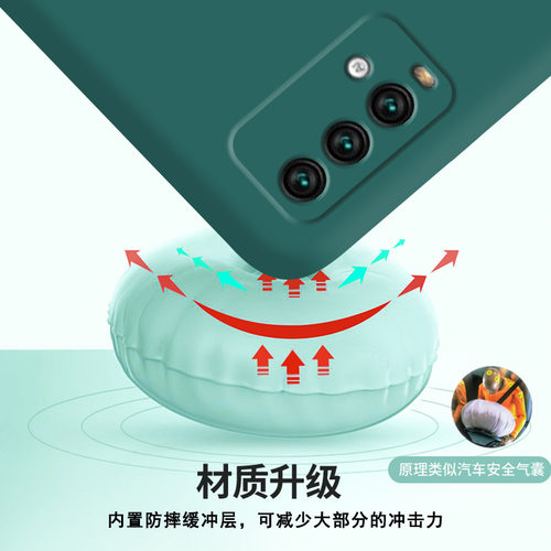 适用小米红米note9手机壳4G版redminote9新款液态硅胶套全包防摔redmi女noto九94老人n0te男钢化膜M2010J19SC - 图3