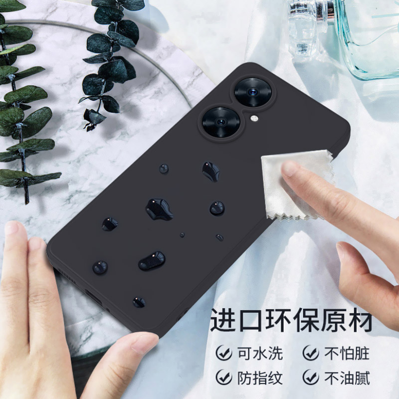 Suitable for Huawei Enjoy 60pro mobile phone case silicone