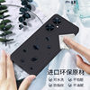 Suitable for Huawei Enjoy 60pro mobile phone case silicone