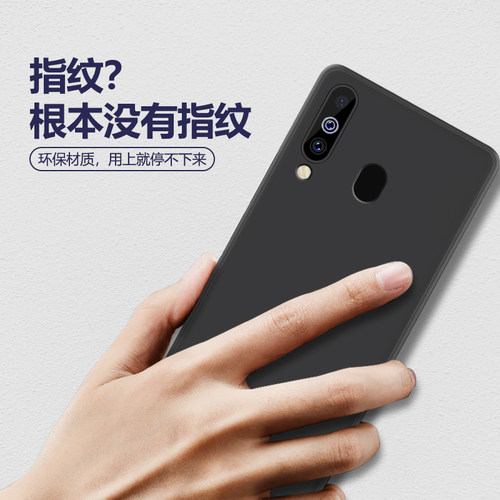 三星A8S手机壳samsunga8s磨砂超薄硅胶SM一G8870保护套galaxya全包防摔SMG男士galaxy软samsung黑色外壳适用 - 图2