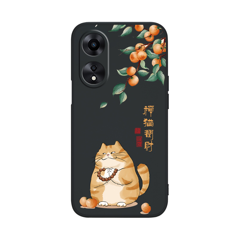 财源滚滚适用oppoA1手机壳5G新款A1pro/A1x/A1活力版oppo0pp0ppoa硅胶oppa套PHJ110柴犬opa猫咪男PHS15G女PHQ-图1