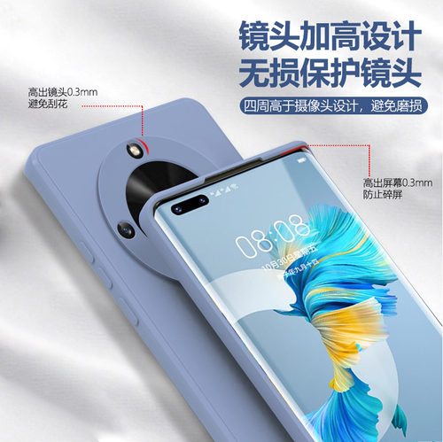 适用华为荣耀X40手机壳honorX40保护套RMO一ANoo全包防摔新款液态硅胶叉四十男女x4o新品软外壳honor高级感后 - 图1