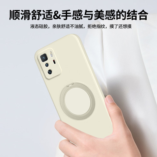 适用红米Note10Pro手机壳RedmiNote10小米新款M2104k10AC硅胶Redmi5G支点壳带支架套105G全包防摔磁吸软外壳 - 图3