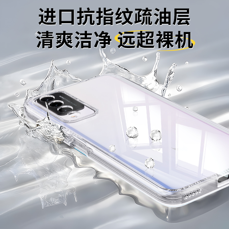 适用华为麦芒10手机壳芒麦10se新款智选5G透明硅胶es套TYH612M全包超薄防摔TYH611M麦芒十年臻爱版男女软105G - 图2