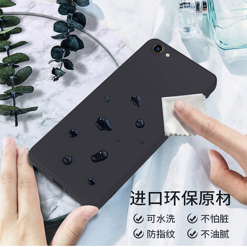 适用OPPOA59s手机壳A57 4G新款a57t软a39oppo574g液态硅胶oppa套opa59m0st全包opoa防摔oopoa男opp0pp0ppoA女 - 图3