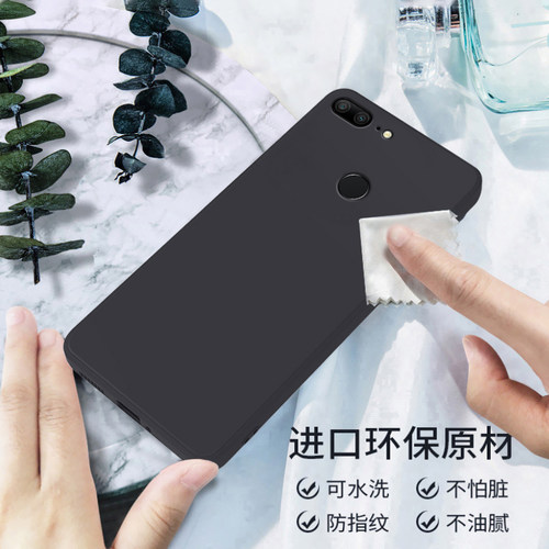 适用LLD一AL00手机壳AL10荣耀9青春版套LLDAL华为aloo_lldaloo新款液态硅胶honor九lite全包防摔TL男LLDTL女 - 图3