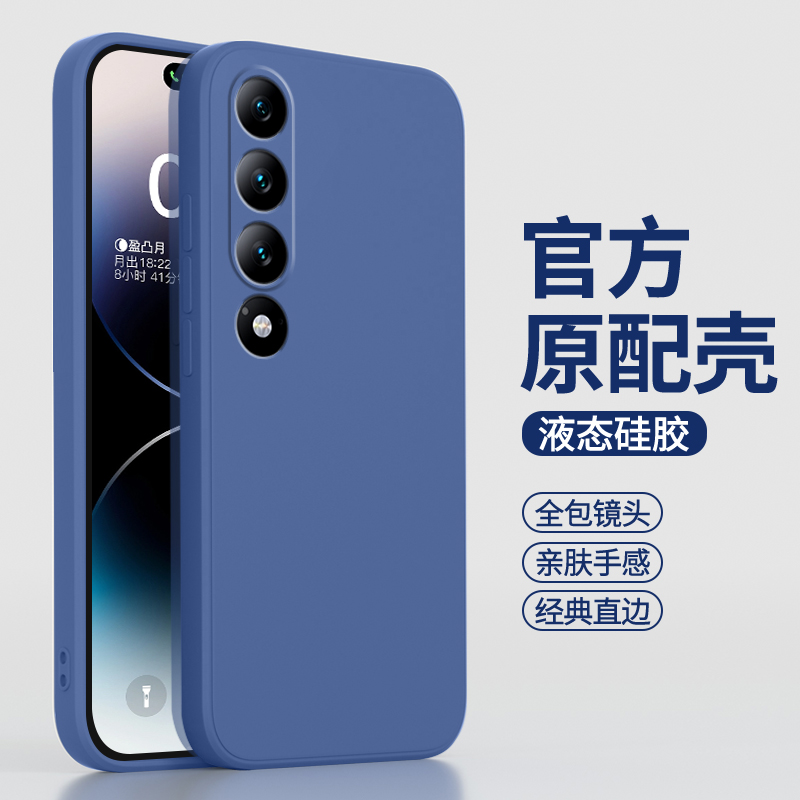 适用魅族20infinity手机壳meizu20无界版保护套inf液态硅胶新款男女磨砂全包防摔M392Q简约纯色直边软壳外壳-图3