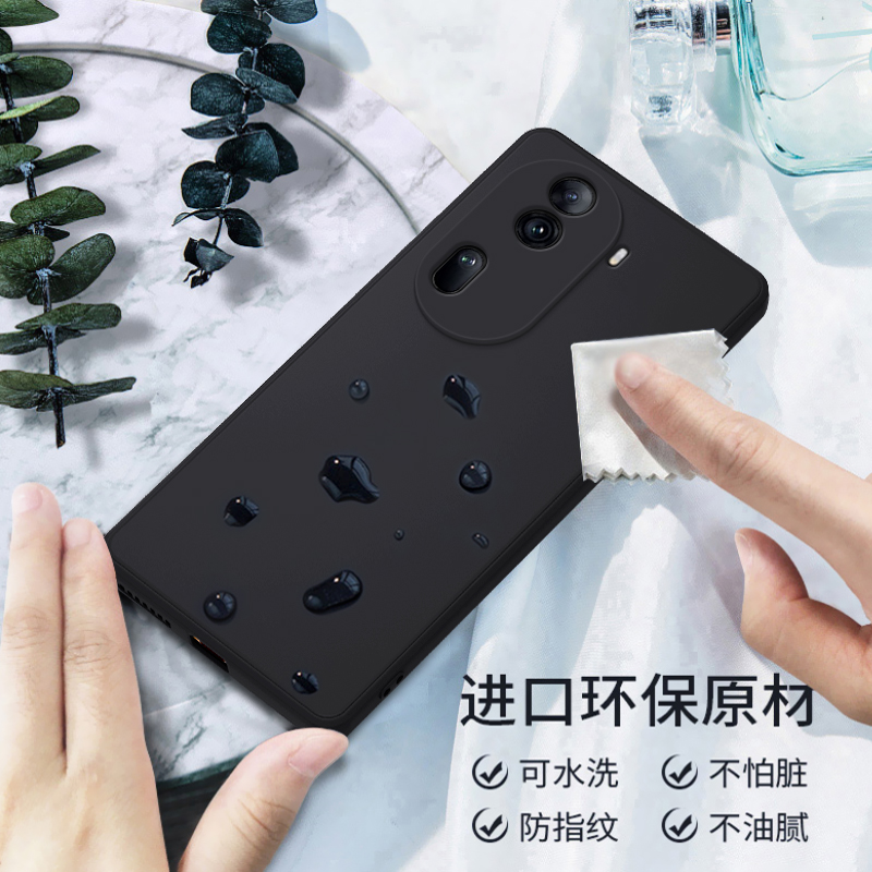 适用oppoReno11手机壳Reno11pro新款oppo5G硅胶rone套opρo全包opopreno防摔PJH110男PJJ女opp0pp0pporeno115-图3