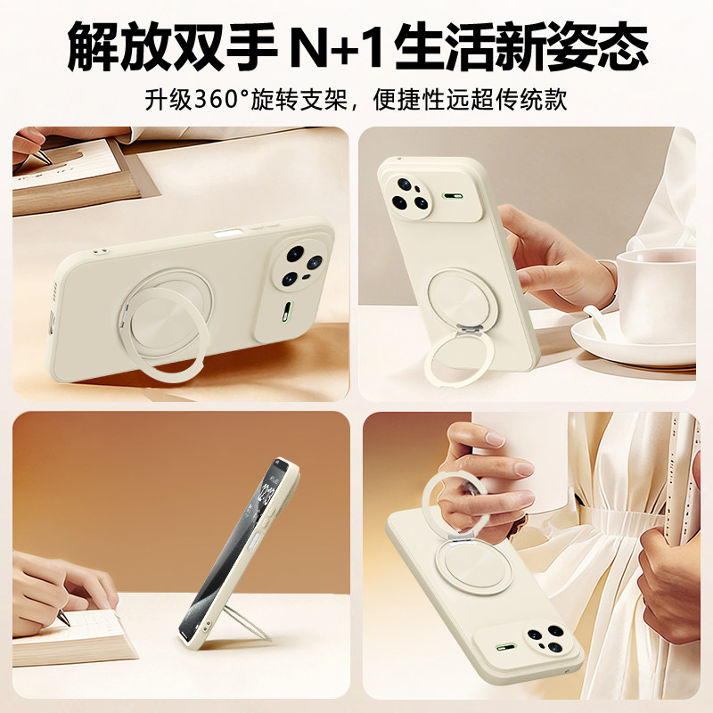 Suitable for Huawei Nova15 mobile phone case Nove14Pro new 13Ultra set with stand 12 vitality version 6 silicone 11se all-inclusive 10 anti-fall u5G version 7i male 9 female 8