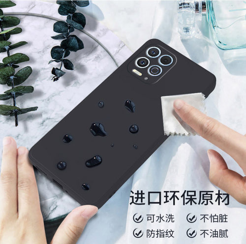 摩托罗拉edges手机壳edge s新款eages液态硅胶eges保护套eage男女moto全包防摔motoedges外壳adges钢化膜适用 - 图3