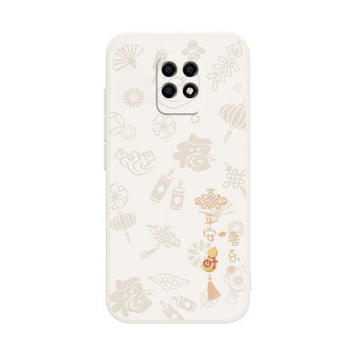 平安喜乐适用红米10x5G版手机壳redmi10x小米新款新年液态硅胶保护套十叉redmⅰ男女red米外壳M2004J7AC软1ox - 图0