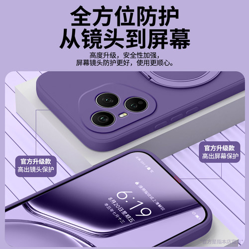 适用荣耀400手机壳Honor400Pro华为新款支点壳保护套带支架DNN一AN00硅胶DNP全包防摔男女系列四百外壳后磁吸 - 图2