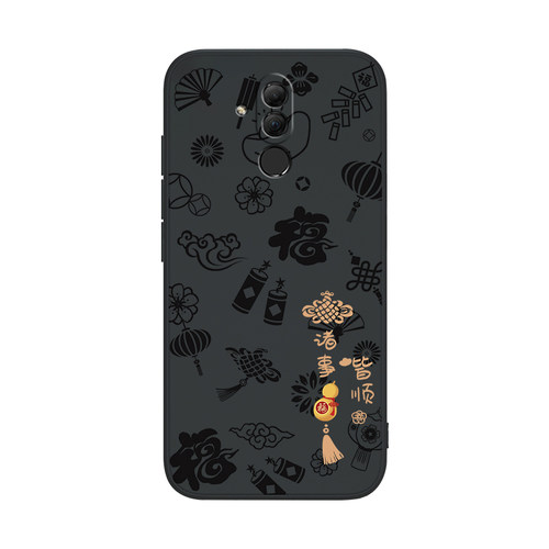 平安喜乐适用华为麦芒7手机壳SNE一AL00麦芒七液态硅胶保护套男女sneal全包边aloo防摔芒麦7新款磨砂新年外壳 - 图1