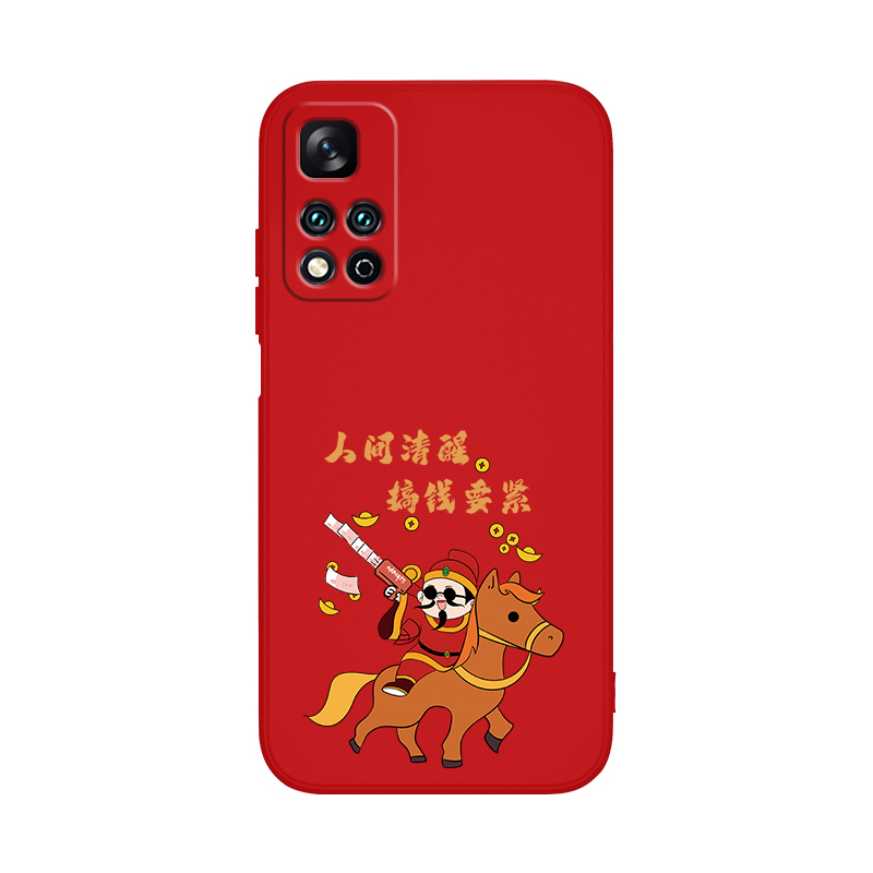 财神适用小米红米note11pro手机壳Redminote11新款Redmi液态硅胶pro+套por5G4g114g115g11s十noto财神爷发财 - 图2